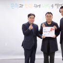 주크린시스템 이미지