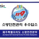 금호리조트노래연습장 이미지