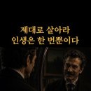 그동안 고마웠습니다. 이미지