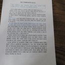 가은8호 이미지