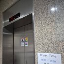 아주-0020 | 충주 샤브샤브 맛집 채상궁 N번째 재방문 후기