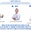 한날애커뮤니케이션