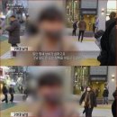 (기억나는 인터뷰 짤) 정부 정책에 대해 어떻게 생각하세요? 이미지