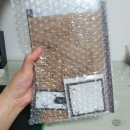 951013 | 굥기네 책방 정규직이 된 썰 풉니다.(부제 : 십이지교전 포장 후기)