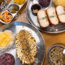 상봉동-052 | 아랑경양회관 중랑점 :: 치즈돈까스가 맛있었던 상봉동 돈까스 맛집