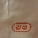 마카롱과의 달콤한 데이트 | 달콤한 하루 🍬 오빠가 사준 수제 마카롱 후기