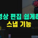 미니크(minic) 이미지