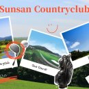 강동로5-73 이미지