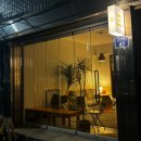 락오브피스