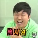 호스텔종로창덕궁점 이미지