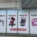 금촌세탁소 네이버블로그