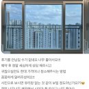 유보라클리닝 이미지