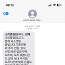 완산방-12 이미지