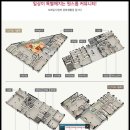 금호모텔 이미지