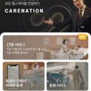 (주)에이치엠씨코리아 이미지
