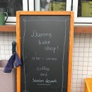 쭈롱베이크샵 이미지