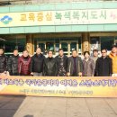 서울기능장애인협회 노원지부 매일경제