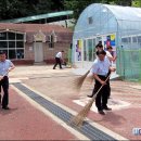 영명환경 이미지