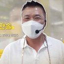 한솔유통 이미지