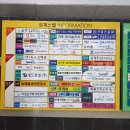 경기도 수원시 팔달구 효원로 207 이미지