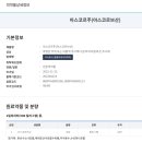 (주)반니