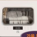쉐프파트너(주)