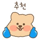 슈퍼막회율량 이미지