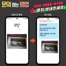 살구골서광·성지·동아·진덕 | 수원영통 살구골마을 진덕,서광,성지,동아 투피스 양변기 물넘침 부속교체