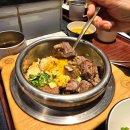 메이트무역(주) 다이닝코드