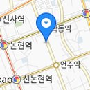 힐탑관광호텔 이미지