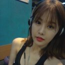 예뻐지나