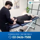 상일정형외과의원 이미지