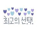 카페 48 블럭 이미지