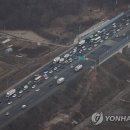 서평택IC(서울)