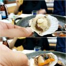 한빛수산 이미지