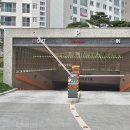 수원-1412 이미지