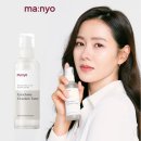 퍼시픽7(태평양여관) | 뷰티 브랜드 개발 사례
