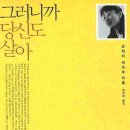 슈가북 이미지