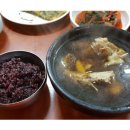 조리봉옻닭 이미지