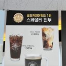 무인카페153 네이버블로그