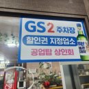 도매만상 이미지