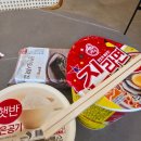 검단신도시 호텔 에이치애비뉴 이미지