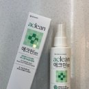 서신태평양약국 이미지