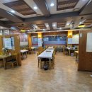 박형수한의원 이미지