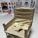 문부로 | 브리즈문 유아 캠핑의자 문부스터 중형 후기 │ 캠핑 + 부스터 겸용