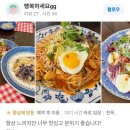 원동재로 이미지