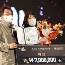 박달가요제 이미지