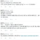 제기42 이미지
