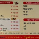 그랑깨 이미지