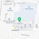 연천군청 본관 1층 이미지